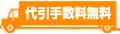 ����萔������